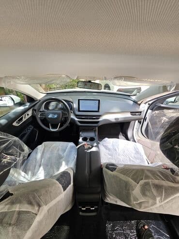 hicamət nədir: Günlük, Depozitlə — 11