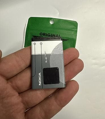 nokia 1616: Nokia batereyaları Xaiş olnur qiymətlərə dəqiq baxın sonra zəng edin — 6