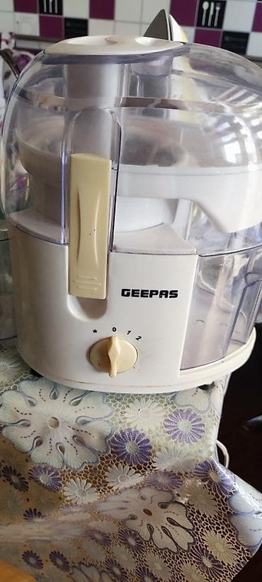 Şirəçəkən Geepas, Mərkəzdənqaçma