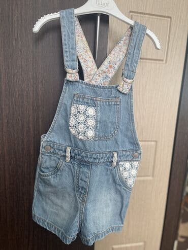 Cins şalvar, Qız üçün, 3 - 4 yaş, Next