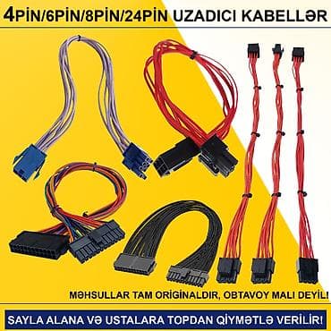 Kabellər "4/6/8/24pin 35sm Uzadıcı Original" SAYLA ALANA VƏ USTALARA