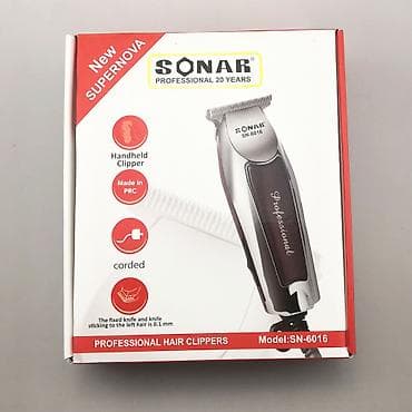 тример: Sonar 6016 . 🆕Bütün məhsularımız Yenidir və Orijinaldır. ☎️📬 Sifariş — 3
