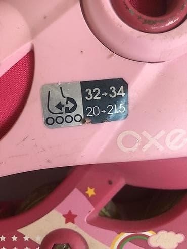 skeyt: Uşaq üçün təkərli bıçaqlar (inline skates) – Oxelo - Rəng — 3