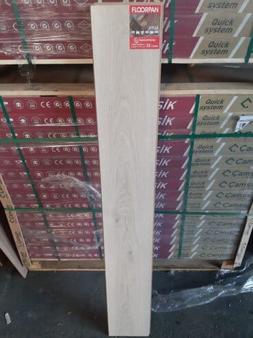 parket qiymətləri: Laminatların topdan satışı. Türkiye istehsalı laminatlar her qiymete — 14