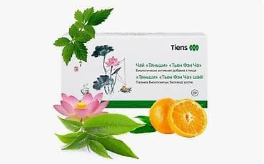 Bədənə qulluq: В Наличии: «Чай для похудения» СОСТАВ Содержит натуральные — 1