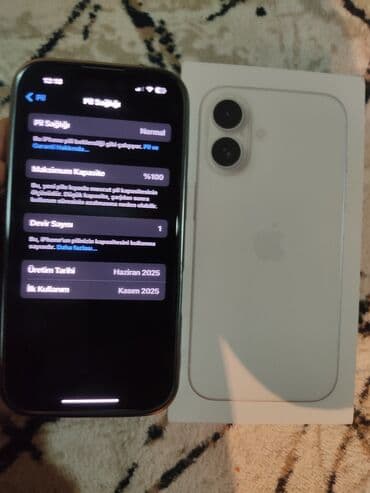 azercell nomrə: IPhone 16, 128 GB, Ağ — 1