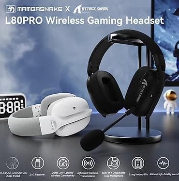 Qulaqcıqlar: Mambasnake x Attack Shark L80PRO Wireless Gaming Headset - Üç rejimli — 1