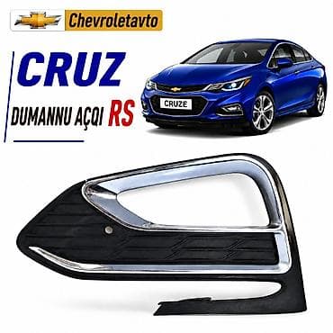 aveo kompressor: Chevrolet cruze dumanni açqi rs 2016-2020 Chevrolet Cruze dumannı açqi — 1