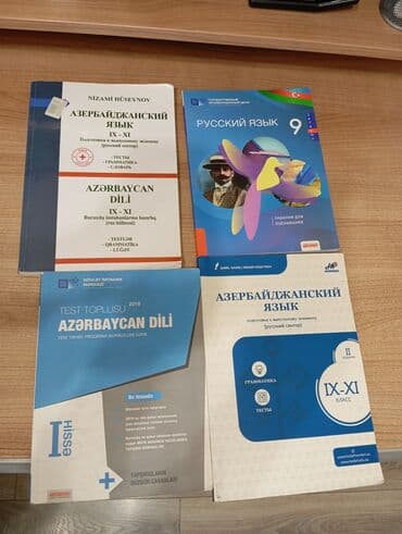 işlenmiş eşyalar: Тест Русский язык 9 класс тесты по Азербайджанскому языку.Цена 3 — 1