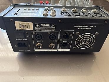 dynacord 2: MS402-300 – peşəkar audio mikser — 2