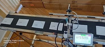 Digər biznes avadanlığı: Tarix vuran — 4