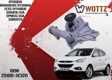 hava pompası: Su pompasi oem kodu : 25100-3c120 brend : wottz marka : - hyundai — 1