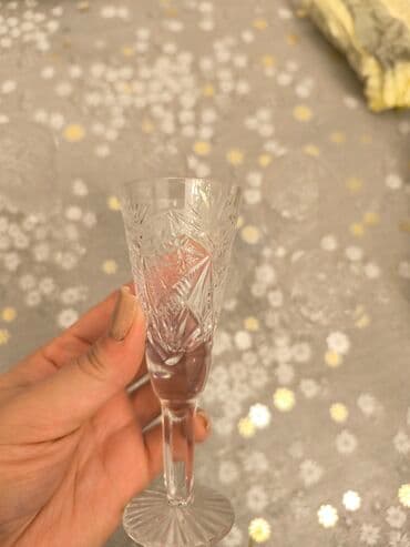 xarı bülbül icon: Digər — 21