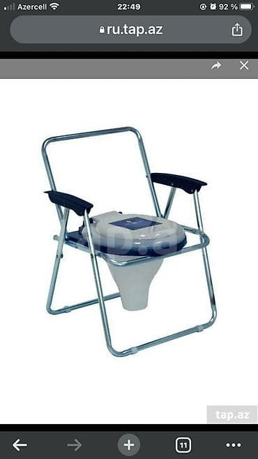 breket qiymətləri: Unitaz qiymet sadece 48 mn çox isteyen olsa endirim olacaq — 1