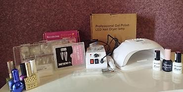 merc: Manikür və pedikür üçün peşəkar dəst - az istifadə olunmuş Tərkib: - — 1