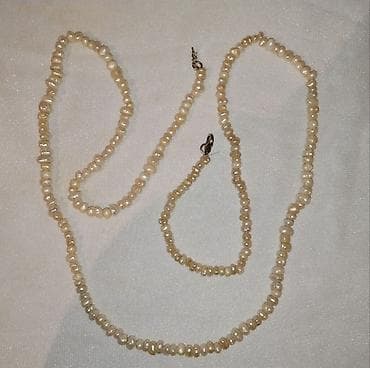 Dəstə daxildir: Boyunbağı