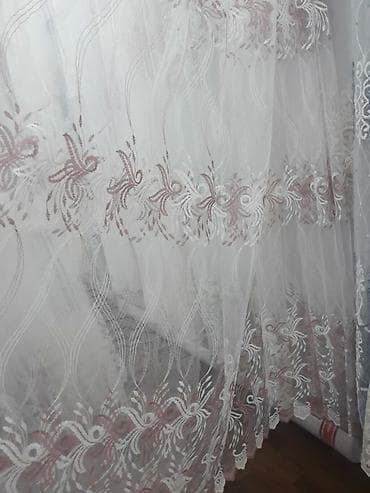 diger: Kusok Perdeler 7-10-12man — 3