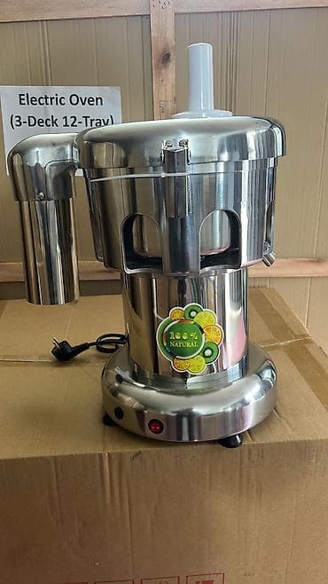 Plitələr və bişirmə panelləri: Şirəçəkən Mərkəzdənqaçma — 4