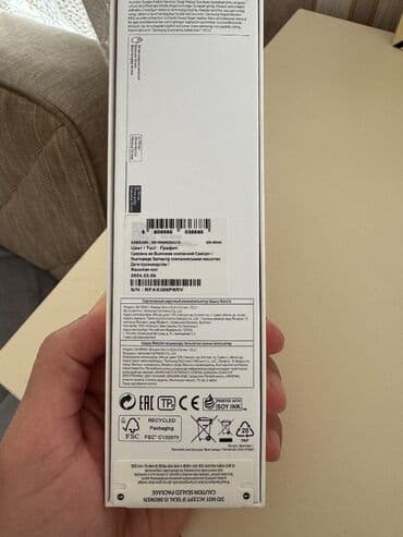 samsun a16: Smart saat, Samsung — 5