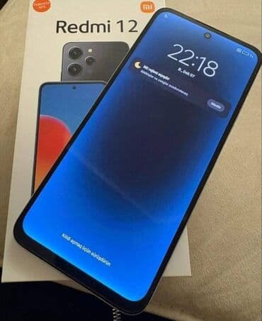 Redmi 12, 256 ГБ, цвет - Серебристый, Сенсорный — 2