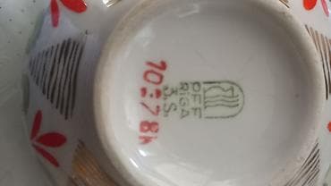 unitaz cəni: Kasalar — 3