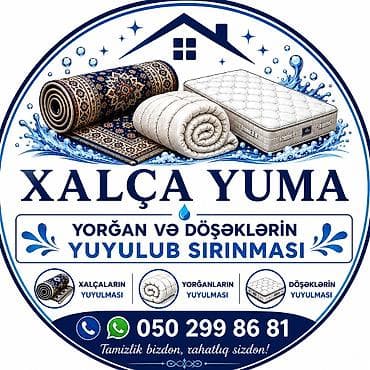 Xalçaların yuyulması | Xalçalar