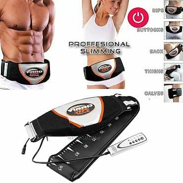 #Arıqlama aparatı #Arıqladıcı kəmər #Arıqladıcı aparat #Arıqladıcı