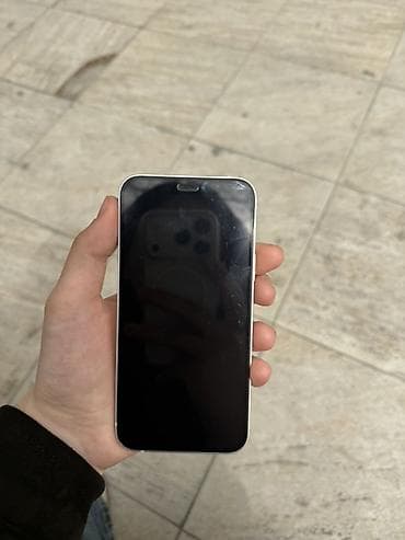 i̇pone 13: IPhone 12 mini, Ağ — 2