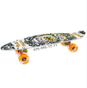 детские самокаты с родительской ручкой: Pennyboard Skeytbord, Kaykay, Skeyt və Pennyboardlar🛹 🔹️İşıqlı gel — 1