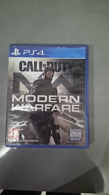 Salam call of duty modern warfare dir cizigi yoxdur ps 5 e gedir