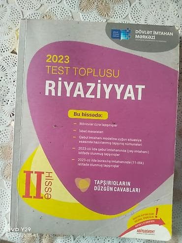 Azərbaycan dili güvən test toplu 8m, ədəbiyyat güvən test toplu 8m — 6