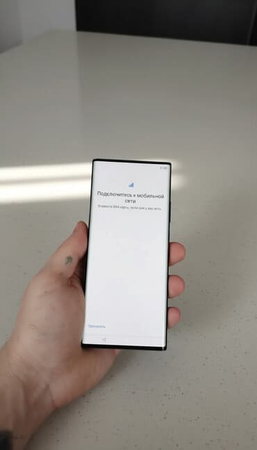 philips xenium x530: ZTE Axon 40 Ultra Space Edition, İki sim kartlı — 1