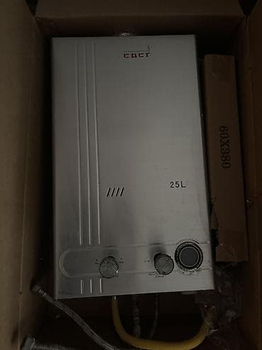 Qazla işləyən su qızdırıcısı – 25L 5 minutka Xüsusiyyətlər: - Tutum