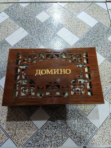 nerd taxta satisi: Domino. Daşları sumukdur. Metrolara və şəhərdaxili çatdırılma var — 2