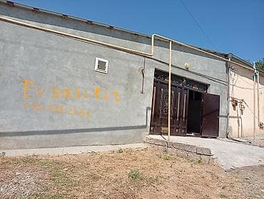 bayılda ev: Satılır: İsmayıllı rayon uştal kənd rayonla mesafə 17 km - Yerden — 1