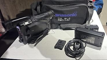 Video oyunlar və konsollar: Panasonic SLIM Palmcorder video kamera dəsti Xüsusiyyətlər: - Kompakt — 1