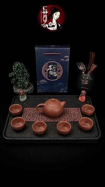 Çay dəsti, rəng - Qəhvəyi, Keramika, 6 nəfərlik — 3