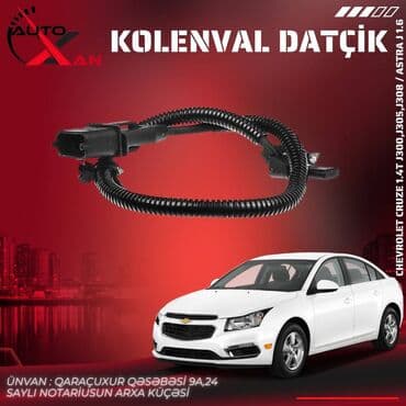 Chevrolet Cruz.Opel, 1.4 l, Benzin, 2012 il, Analoq, Türkiyə, Yeni lalafo.az -da Chevrolet Cruz.Opel, 1.4 l, Benzin, 2012 il, Analoq, Türkiyə, Yeni