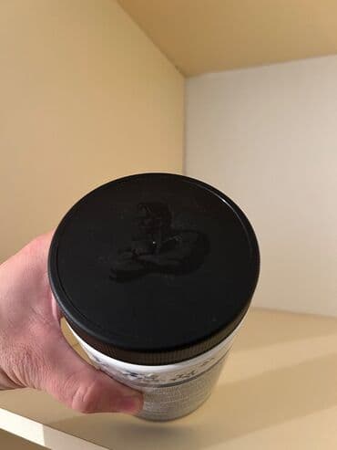 Maskalar, eynəklər: Kreatin İşlənmiş — 2