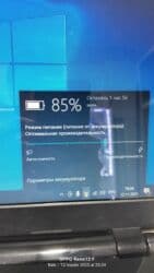 dvd tutumu: İşlənmiş HP Pavilion, 15.6 ", Intel Core i3, 512 GB, Ünvandan götürmə — 4