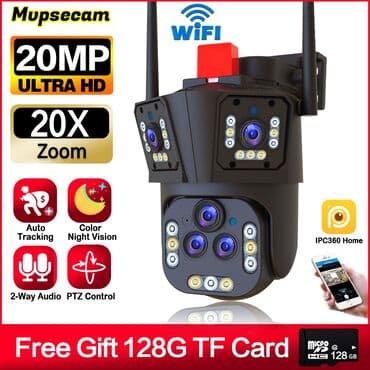 ✅️--Yaddaṣ karti PULSUZ! ✅️--Catdirilma PULSUZ! ✅️--Qoṣulma PULSUZ!