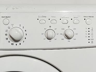 Ventilyatorlar: Paltaryuyan maşın Indesit, 6 kq, İşlənmiş, Avtomat, Qurutma var, Kredit yoxdur, Pulsuz çatdırılma — 3