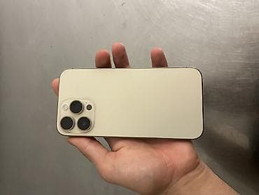 ucuz ipone: IPhone 14 Pro Max, 128 GB, Qızılı, Face ID — 1