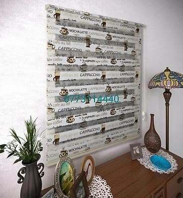 ucuz zebra perde: Stor — 1
