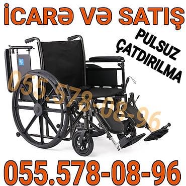 Другие медицинские товары: Mexaniki əlil arabası – icarə və satış. Xüsusiyyətlər: - Rahat — 1