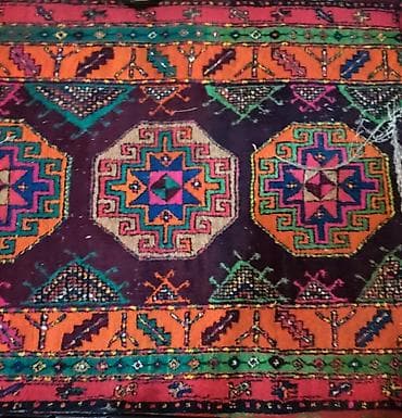 tar: Qədim xalça, 1975 il, Azərbaycan, Vəziyyəti: Yaxşı — 4