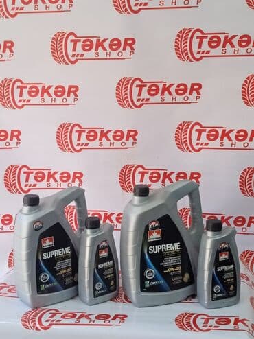 ural mator: Petrokanada yağları Kanada istehsalı ilə. Nəqd və kreditlə — 2