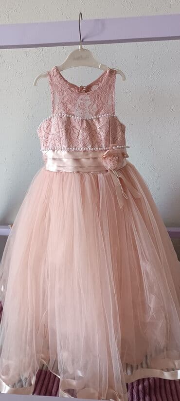 qiz ucun don: Don, Ziyafət, 4 - 5 yaş — 1