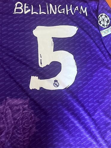 iş geyimi: Futbolka, Adidas, XL, rəng - Bənövşəyi — 3