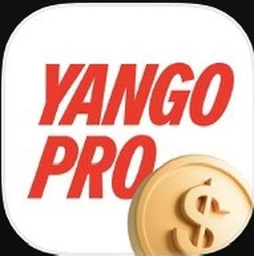 Sürücü-kuryer tələb olunur, Şəxsi nəqliyyat vasitəsi ilə